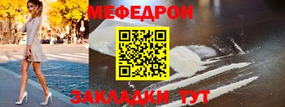 ешки Ликино-Дулёво