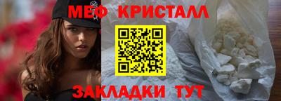 ешки Ликино-Дулёво
