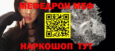 ешки Ликино-Дулёво