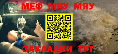 mix Ливны
