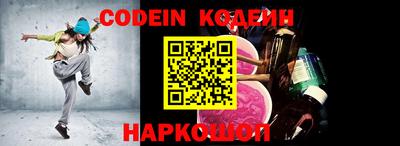 mix Ливны