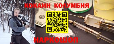 ешки Ликино-Дулёво