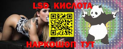 mix Ливны