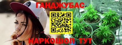 Альфа ПВП Лесосибирск