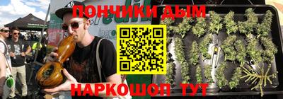 ешки Ликино-Дулёво