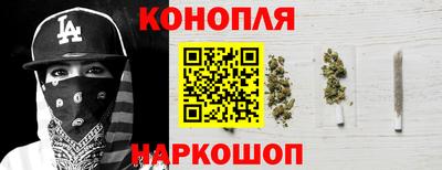 ешки Ликино-Дулёво