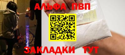 mix Ливны