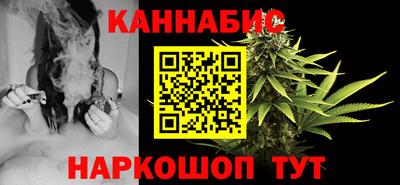 ешки Ликино-Дулёво