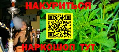 ешки Ликино-Дулёво