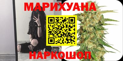 ешки Ликино-Дулёво