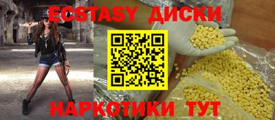 mix Ливны