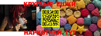 Альфа ПВП Лесосибирск