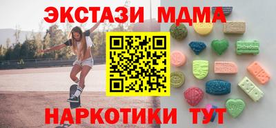 ешки Ликино-Дулёво