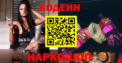 Альфа ПВП Лесосибирск
