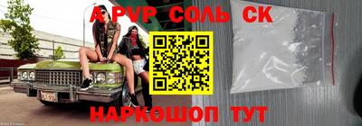 mix Ливны
