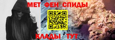 ешки Ликино-Дулёво