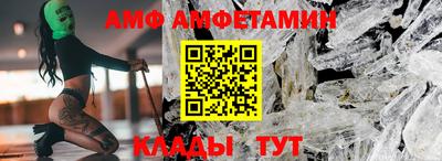 ешки Ликино-Дулёво