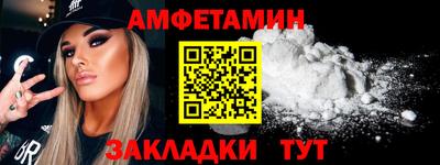 mix Ливны