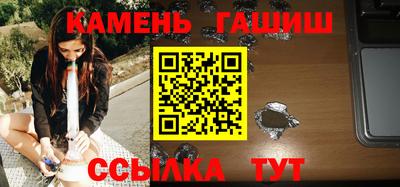 mix Ливны