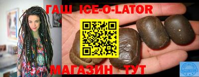 Альфа ПВП Лесосибирск