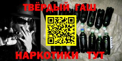 mix Ливны