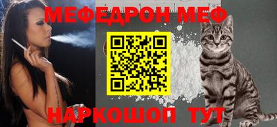 mix Ливны