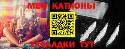 ешки Ликино-Дулёво