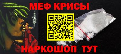 Альфа ПВП Лесосибирск