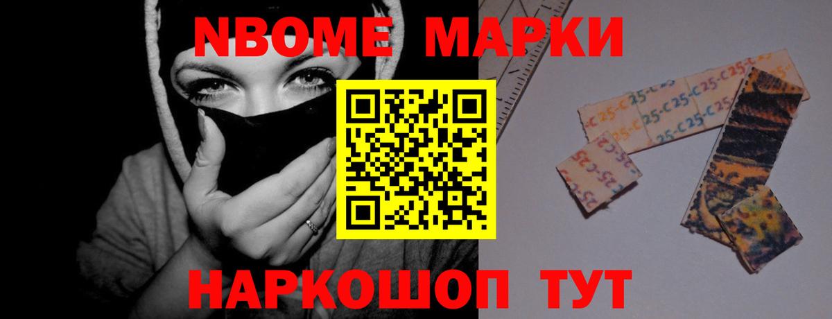 Всеволожск  Лсд 25 экстази кислота  Вход с VPN 